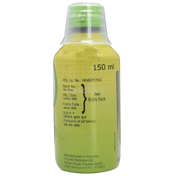 cadilose syrup 150 ml